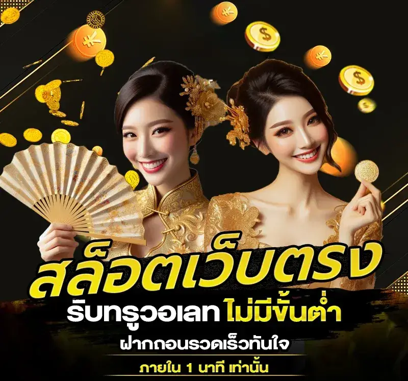วิธีเข้าสู่ระบบ kc9