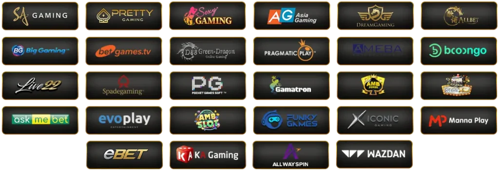 kc9 ทางเข้า